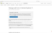 在 Windows 11 中仍然可以访问 Internet Explorer，这是运行它的方法