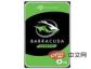 Seagate-BarraCuda-8TB-HDD-As-210x160-1
