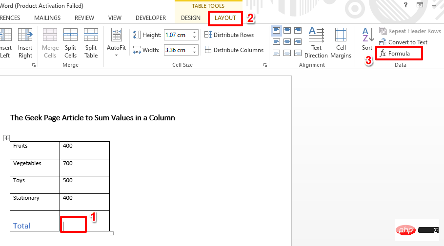 Microsoft Word에서 열의 값을 합산하는 방법