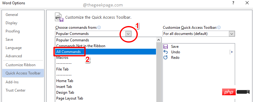 Microsoft Word에서 열의 값을 합산하는 방법