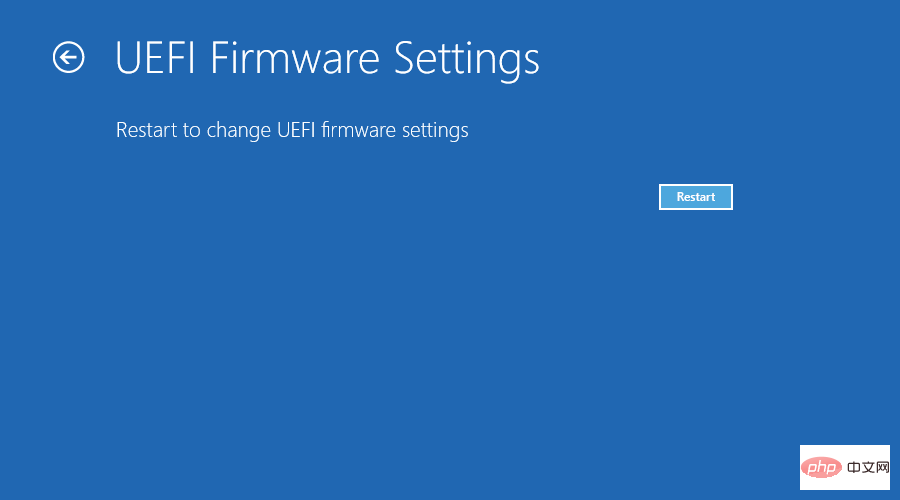 firmware-settings-restart