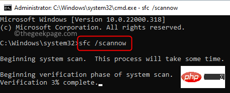 Fix: Command Prompt doesnt work or wont open on Windows 11 or 10