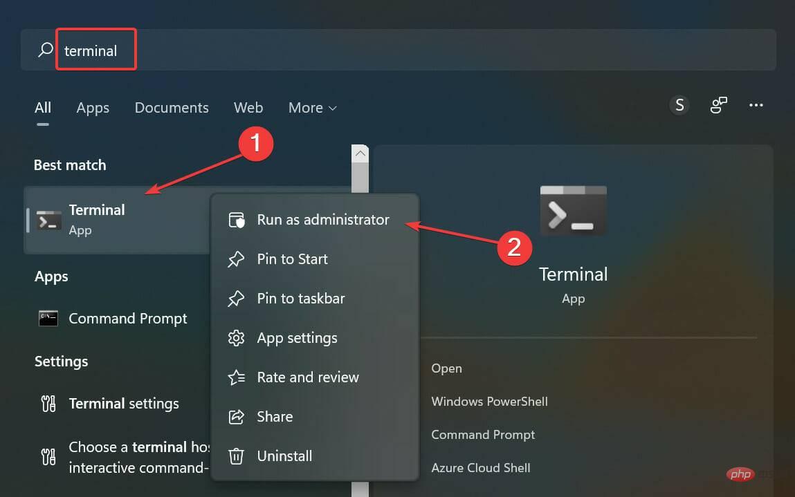 Windows 资源保护发现损坏文件:6 种解决方案