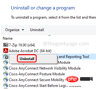 uninstall_app