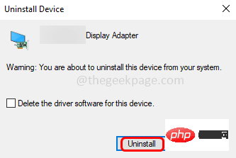 uninstall_adapter