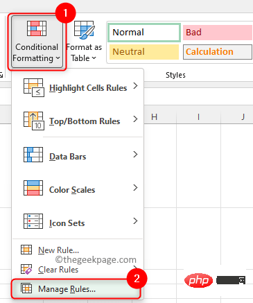 如何修復 Excel 在 Windows 11 / 10 中太慢的問題