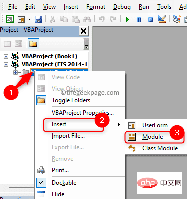 如何修復 Excel 在 Windows 11 / 10 中太慢的問題