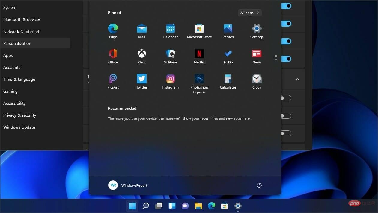 如何修復 Windows 11 缺少工作列圖標