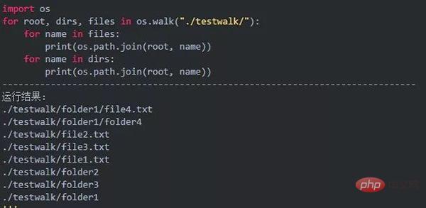 C'est effrayant d'y penser, branchez la clé USB et commencez à exécuter le code Python