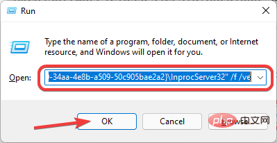Windows 11で右クリックしたときにすべてのオプションを表示する方法
