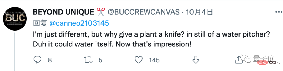 He let a potted plant control a machete, fly a drone, and let a fly type on the keyboard to post. Netizen: It’s so weird, take another look.