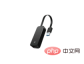 ethernet-adapter-windows-11-hardware-210x160-1