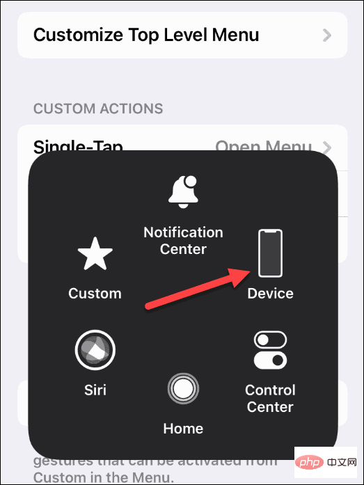 Comment activer et désactiver le mode silencieux sur iPhone