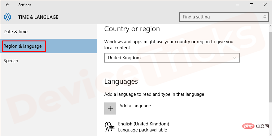 如何修復 Cortana 在 Windows 10 中無法正常運作？