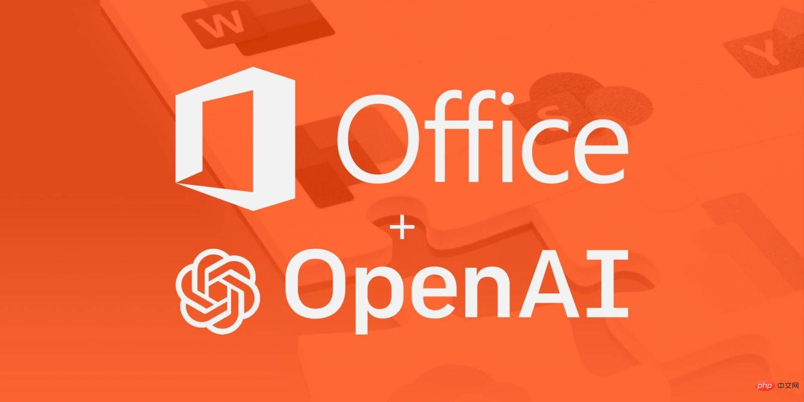 Microsoft Office는 곧 새로운 'Copilot' 기능을 갖춘 GPT-4 AI를 선보일 예정입니다.