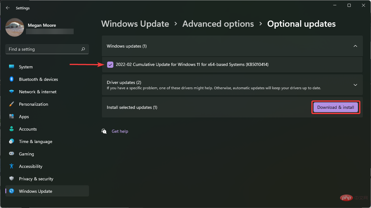 Bagaimana untuk membaiki lag aplikasi UWP dan gagap dalam Windows 11