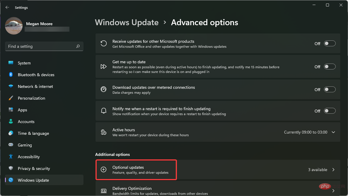 Bagaimana untuk membaiki lag aplikasi UWP dan gagap dalam Windows 11