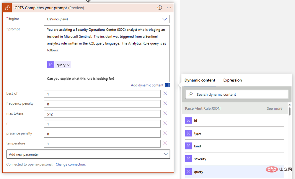 OpenAI et Microsoft Sentinel Partie 2 : Expliquer les règles d'analyse