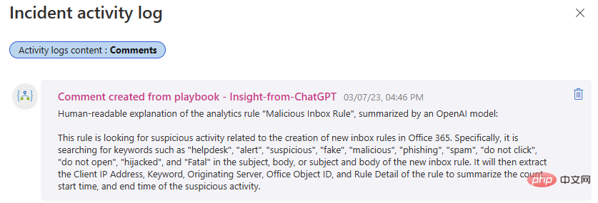OpenAI 和 Microsoft Sentinel 第 2 部分：解释分析规则