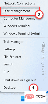 Windows 10/11 수정에서 확장 볼륨 옵션이 회색으로 표시됨