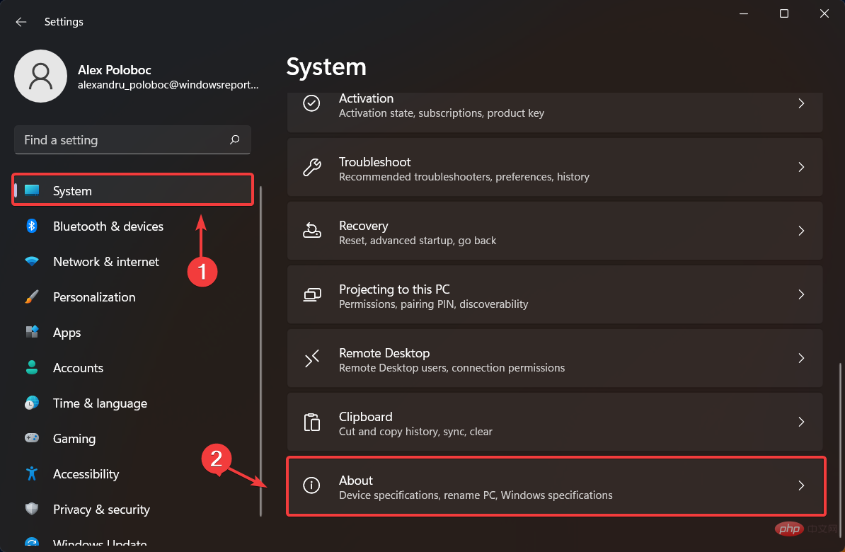 Wmic が Windows 11 で認識されない場合?これがあなたがしなければならないことです