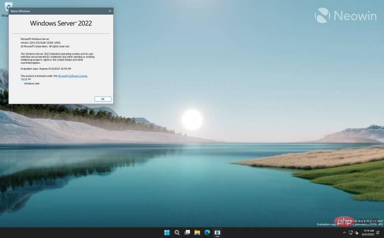 Windows Server vNext 빌드 25206 ISO가 Windows Insider에 릴리스되었습니다.