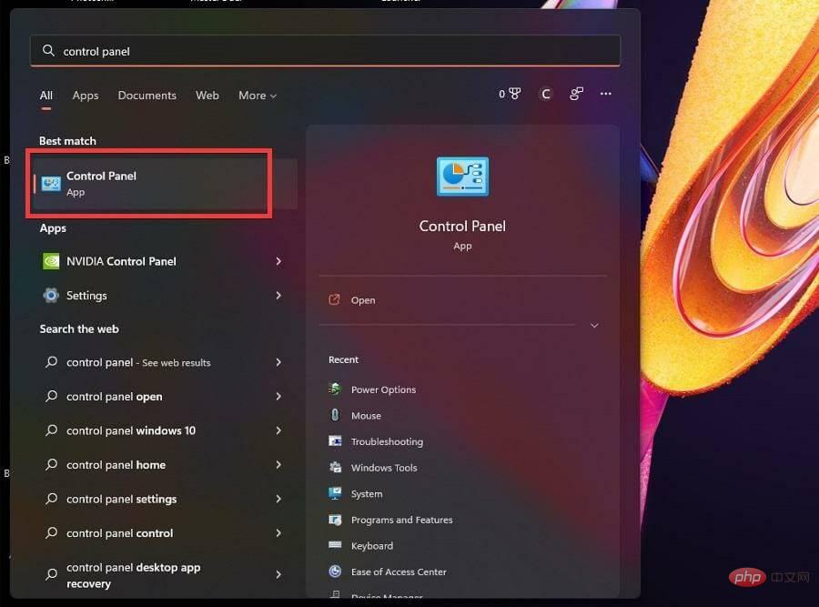 Pulihkan pilihan sandaran Windows 11 hanya dalam beberapa langkah mudah