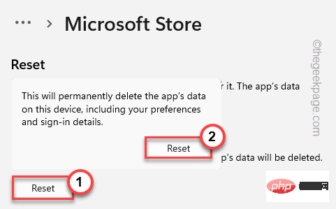 수정: Windows 11/10에서 재설정 후 Microsoft Store가 작동하지 않습니다.