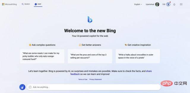 任意の Web ブラウザーで Microsoft Bing AI チャットを使用する方法 (仕組み)