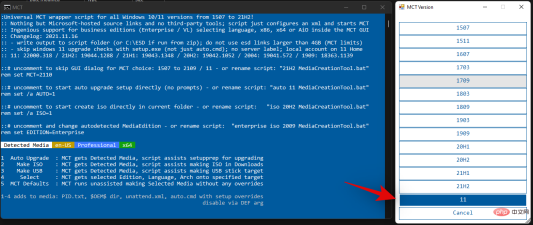 How to fix 'This PC does not currently meet all system requirements for Windows 11' error