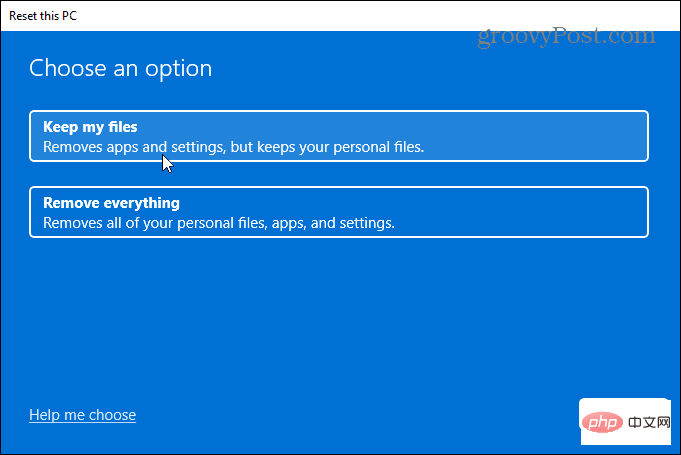 Windows の準備を整える: 修復方法