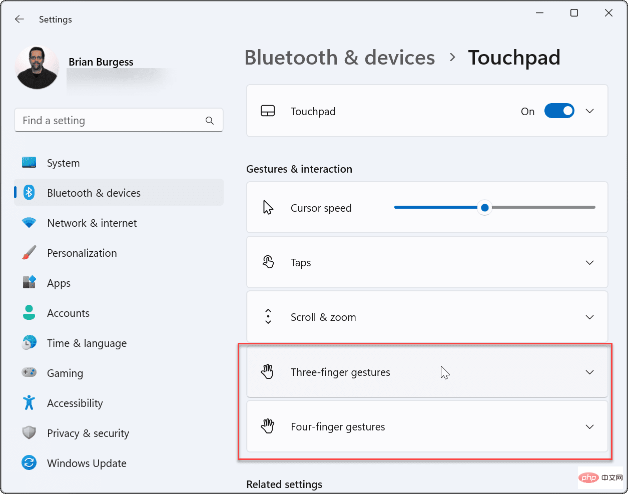 Windows 11에서 터치패드 제스처를 사용자 정의하는 방법