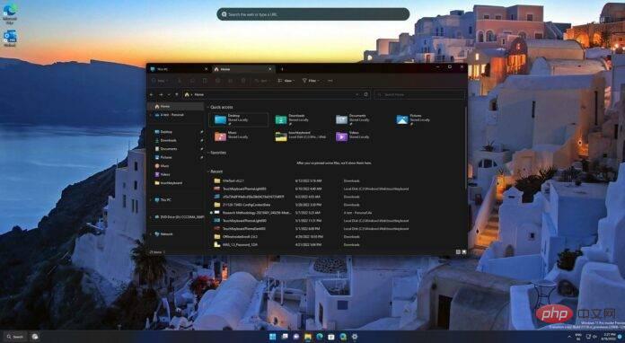 Le nouvel explorateur de fichiers pour Windows 11 avec prise en charge des onglets sera bientôt disponible, peut-être après 22H2