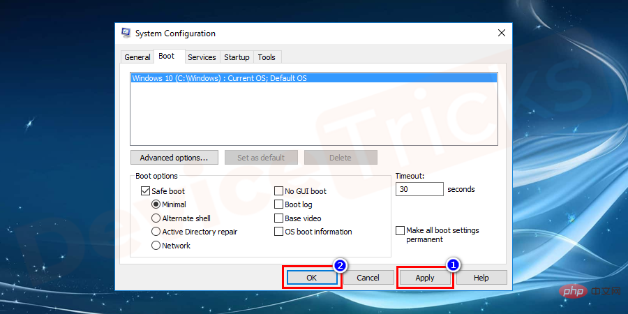 卡在“准备配置 Windows”上？这是如何修复它？