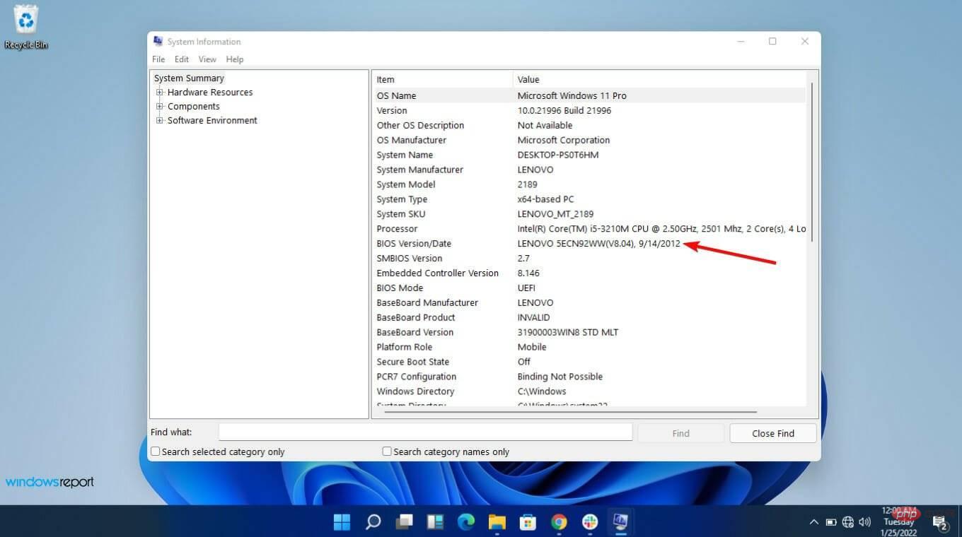 Comment vérifier et mettre à jour le BIOS sous Windows 11