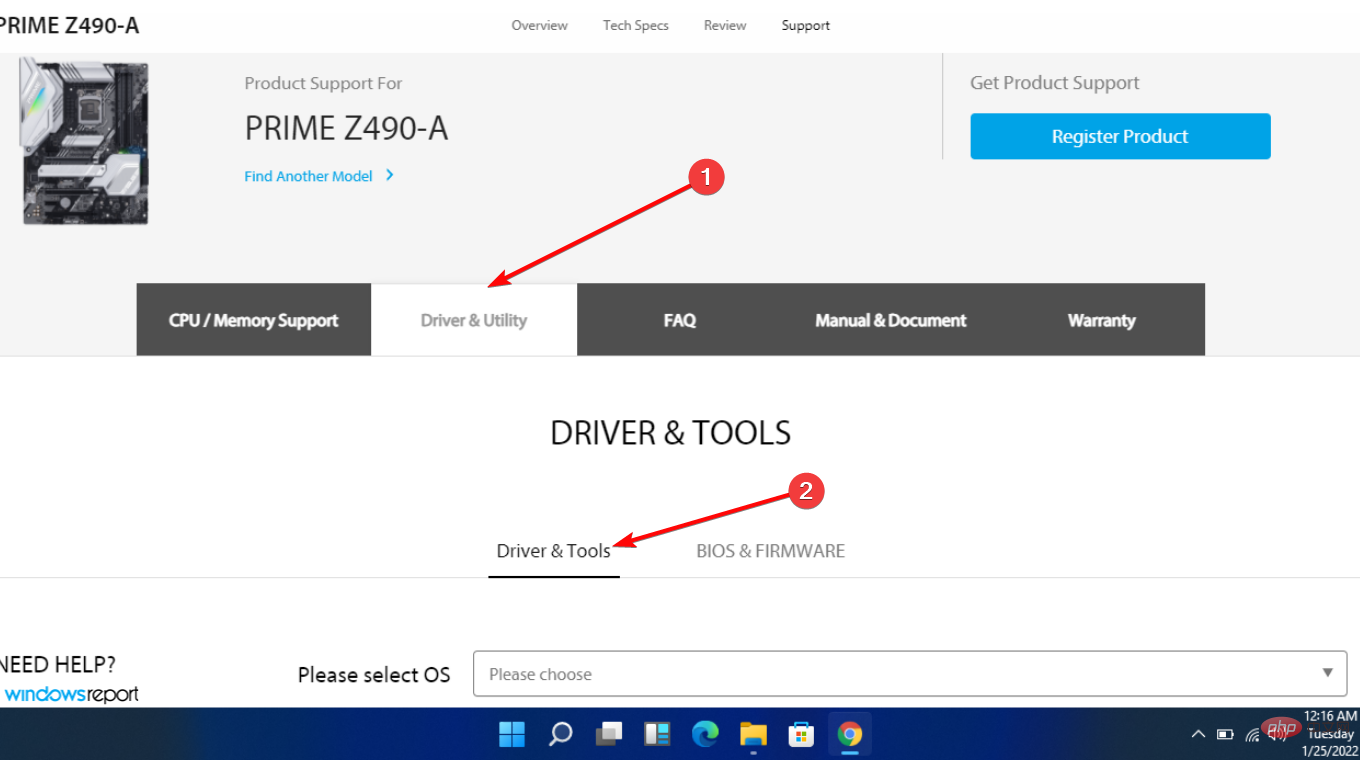 如何在 Windows 11 上檢查和更新 BIOS