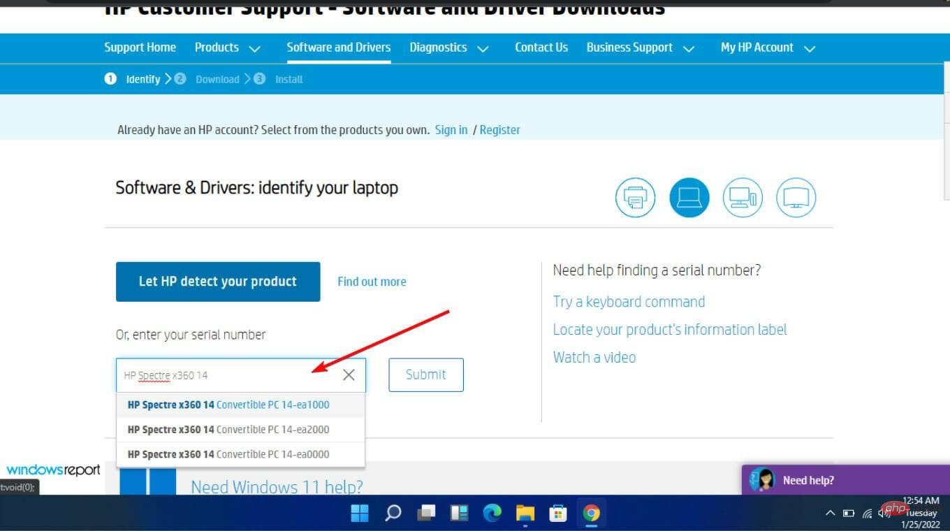 Bagaimana untuk menyemak dan mengemas kini BIOS pada Windows 11