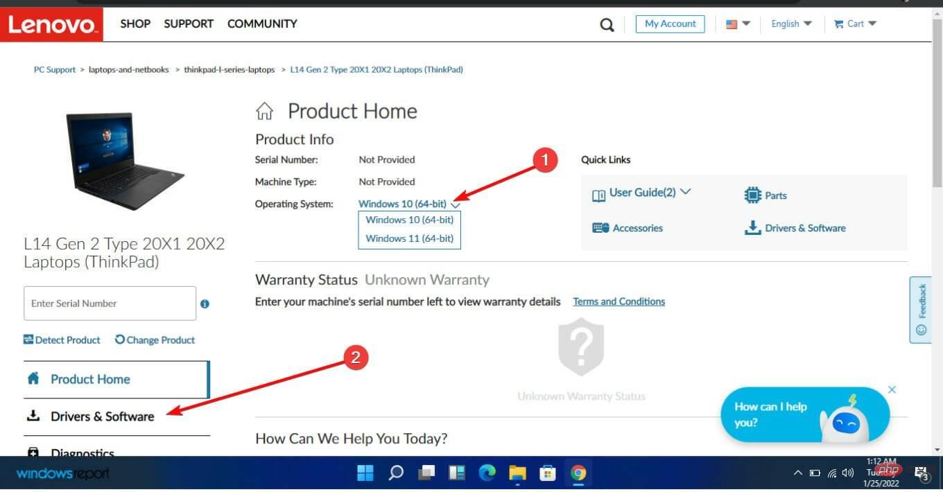 如何在 Windows 11 上检查和更新 BIOS