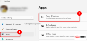 How to fix internal PortAudio errors in Audacity on Windows 11/10