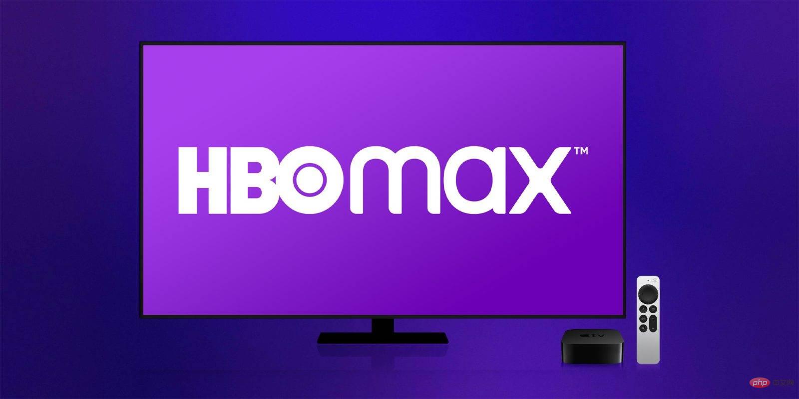 適用於 Apple TV 的 HBO Max 重建了新功能、穩定性改進等