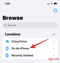 How to access files on iPhone