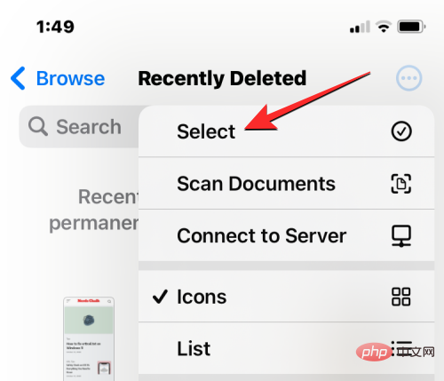 How to access files on iPhone