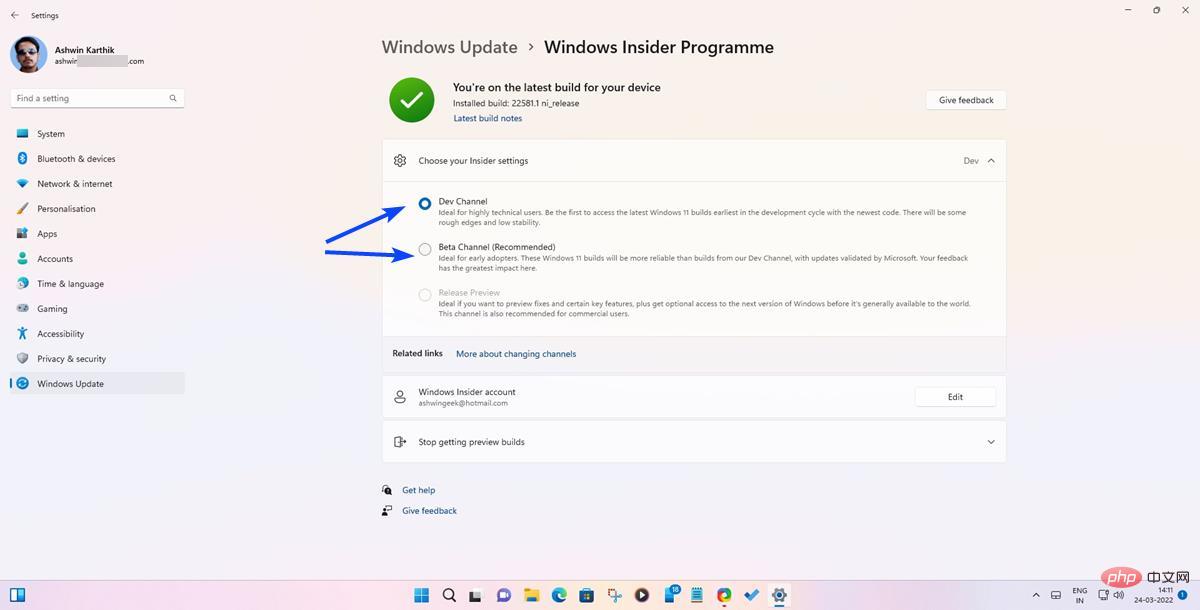 Windows 11 Insider Preview Build 22581 允许用户在有限的时间内从 Dev 通道切换到 Beta 通道