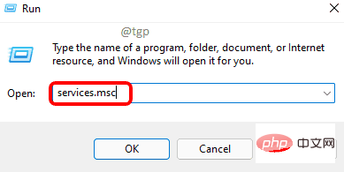 The requested pause, continue, or stop is not valid for this service