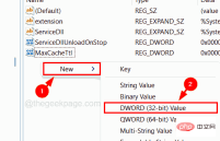 請求的暫停、繼續或停止對此服務無效