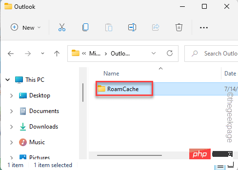 Outlook でメールが送受信できない問題が修正されました