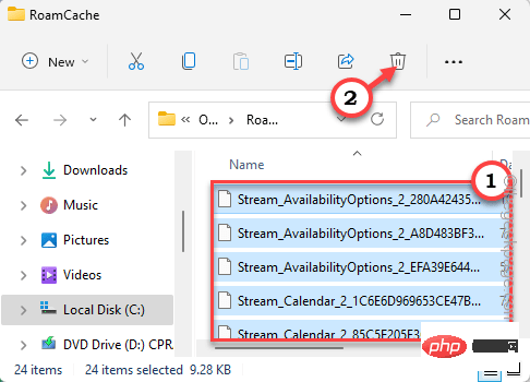 Outlook でメールが送受信できない問題が修正されました