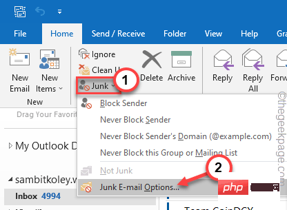 Outlook でメールが送受信できない問題が修正されました