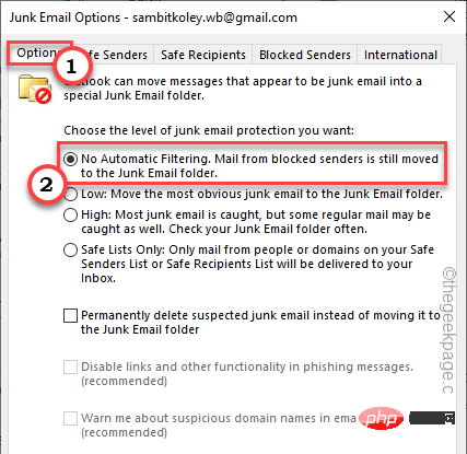 Outlook에서 이메일을 보내거나 받지 못하는 문제가 해결되었습니다.